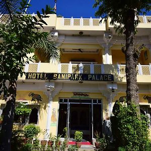 Hotel Bani Park Palace